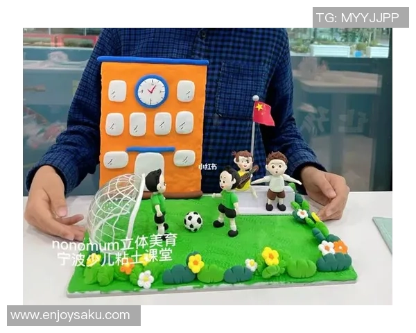 捏彩泥足球明星的创意手工艺术之旅让你体验不一样的足球魅力 捏彩泥足球明星的创意手工艺术之旅让你体验不一样的足球魅力