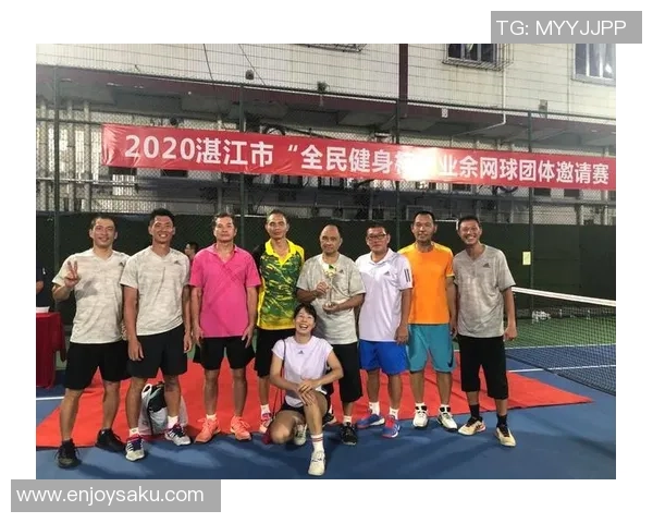 南京网球队的意识提升与团队凝聚力探讨聚焦网球发展新方向