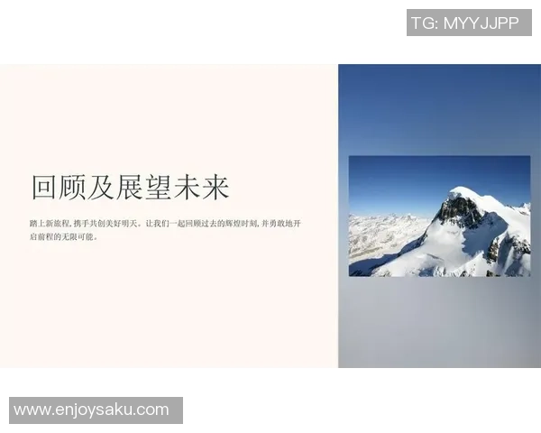 对话周娜:回顾网球生涯的辉煌与挑战,展望未来的无限可能 对话周娜:回顾网球生涯的辉煌与挑战,展望未来的无限可能