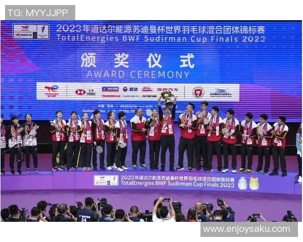 武汉羽毛球队在洲际杯中的团队协作展现出卓越实力与默契配合 武汉羽毛球队在洲际杯中的团队协作展现出卓越实力与默契配合